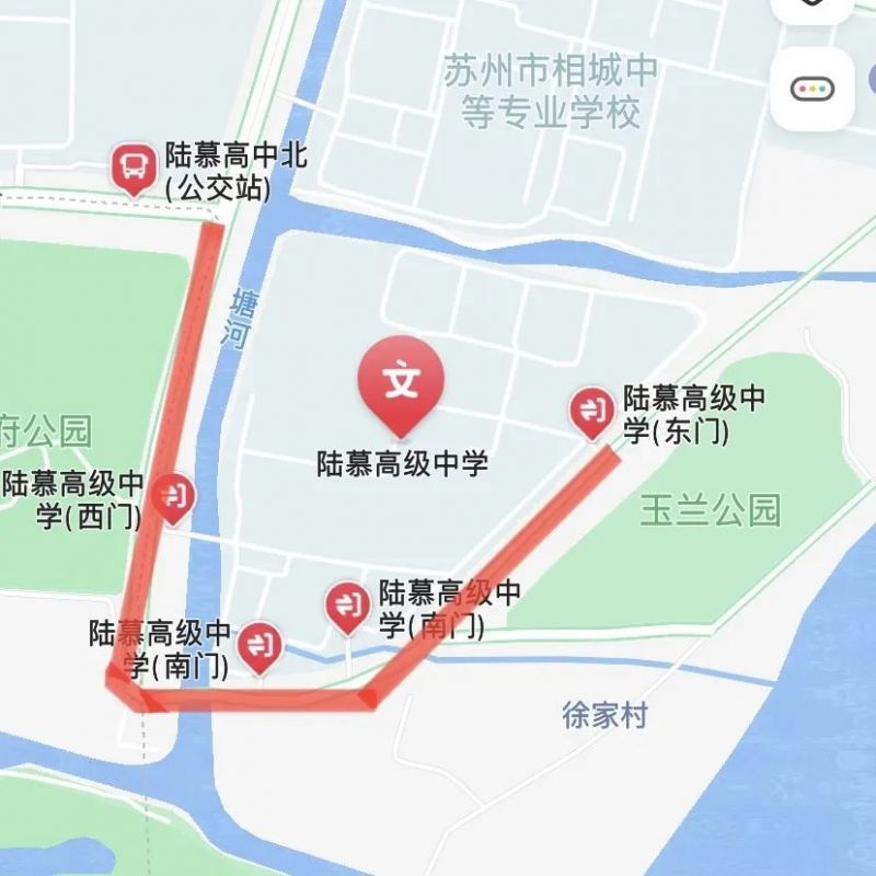 苏州相城区 2024 高考交通管制提醒