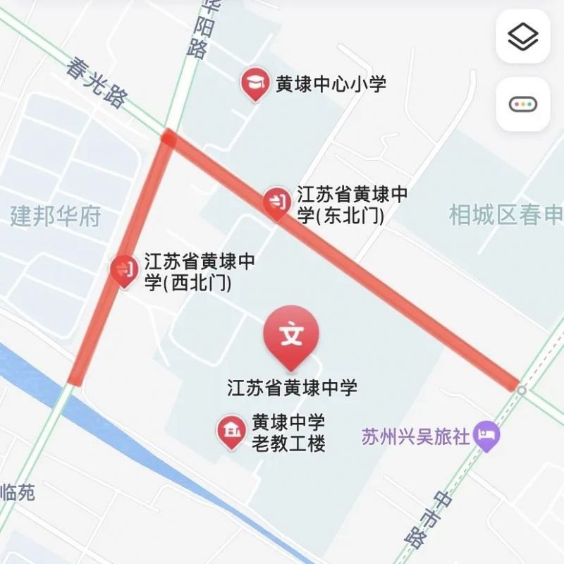 苏州相城区 2024 高考交通管制提醒