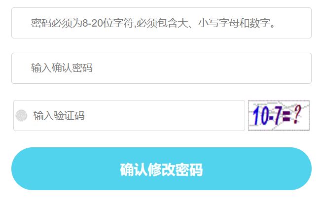 2024年昆山市中考第二、三批次志愿填报指南