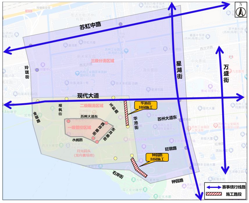 2024苏州金鸡湖端午节龙舟赛观赛指南