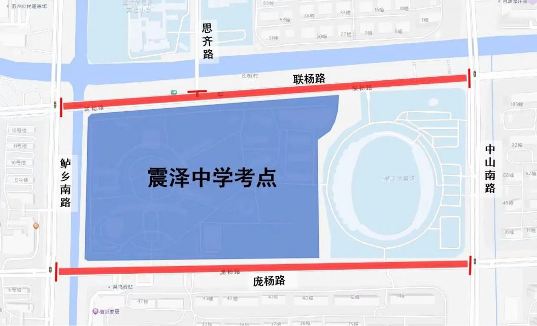 苏州高考期间交通管制公告 2024