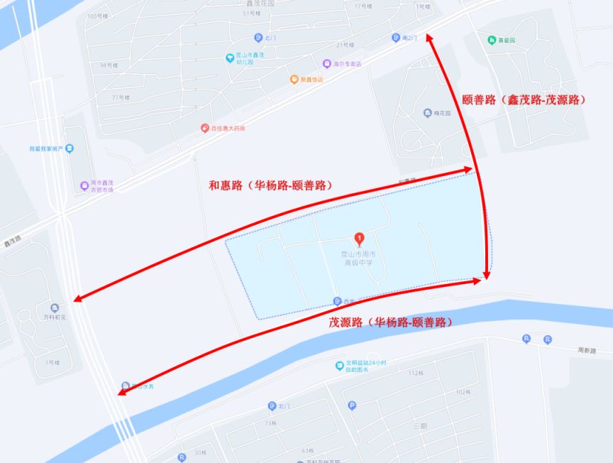 苏州高考期间交通管制公告 2024