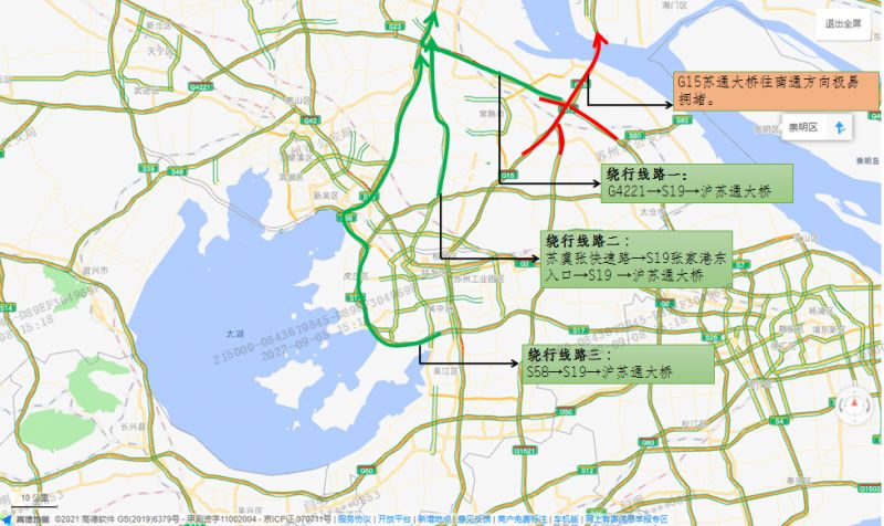 2024苏州端午拥堵预测及应对措施