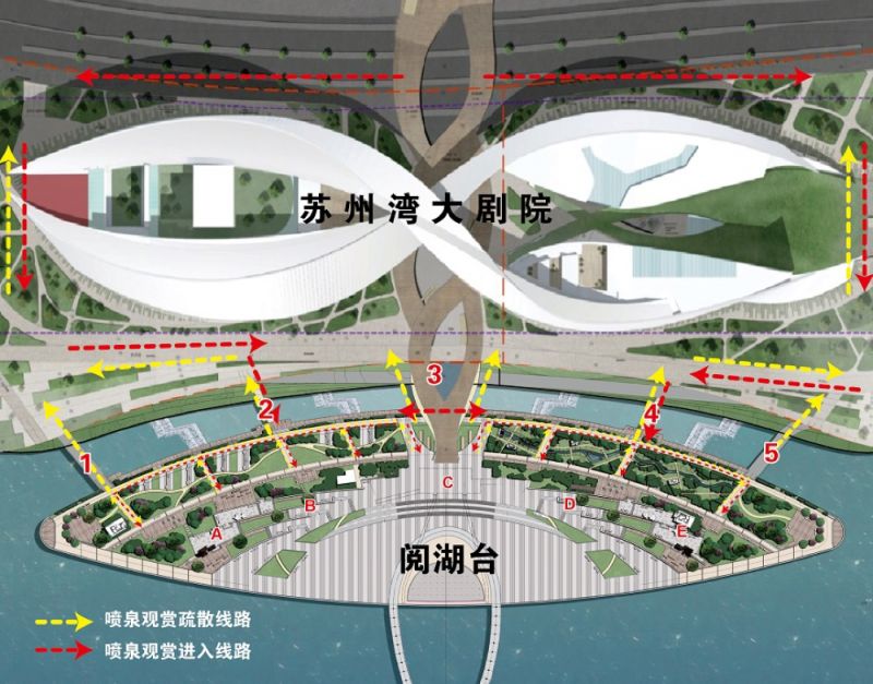 苏州湾音乐喷泉端午节开放时间表 2024