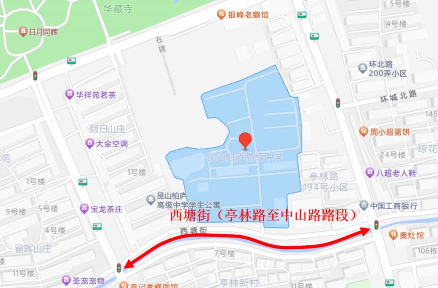 苏州高考期间交通管制公告 2024