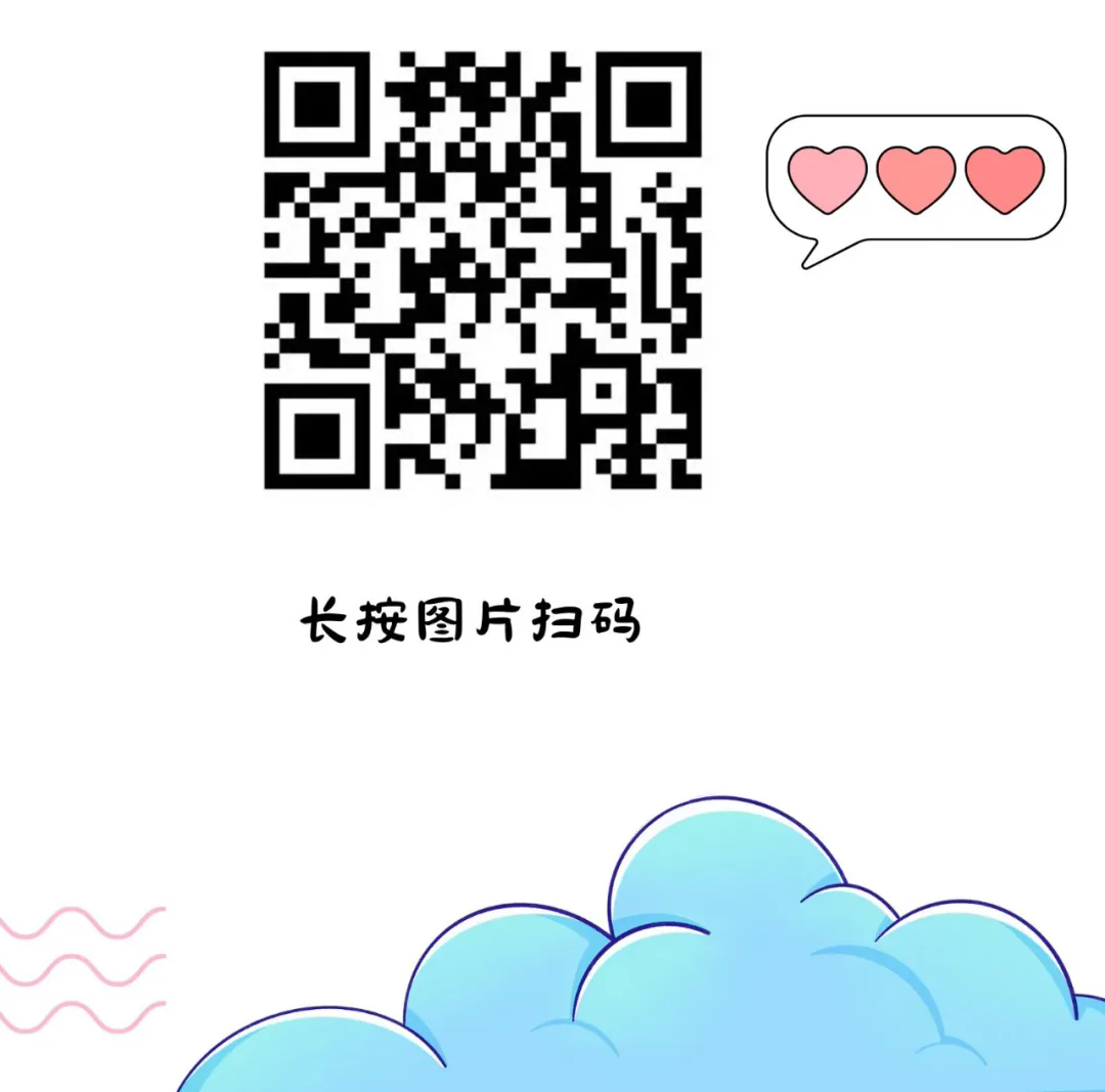 640_wx_fmt=jpeg&tp=webp&wxfrom=5&wx_lazy=1&wx_co=1.webp.png