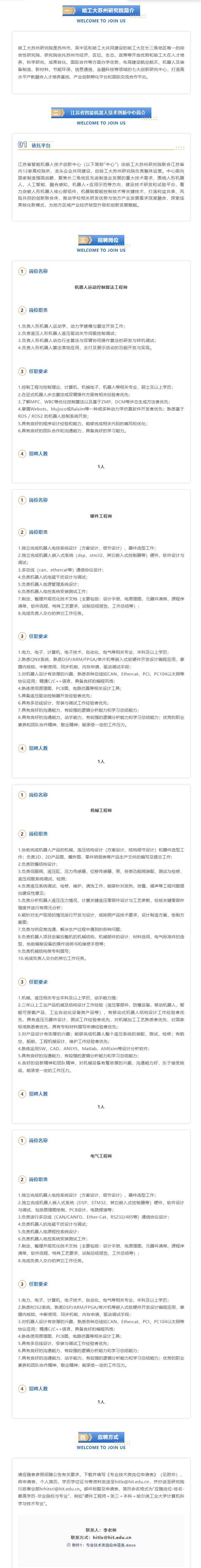 screenshot_2025-03-18_11-03-32.png