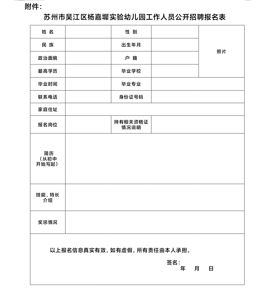 微信图片_20250611151924.jpg