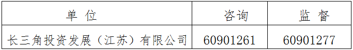 tel.png