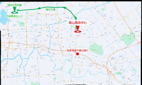 昆山奥体中心交通指南：苏超赛程出行攻略