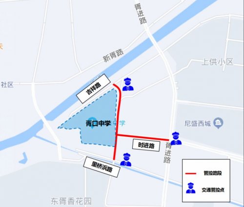 2025年苏州中考交通管制路段汇总
