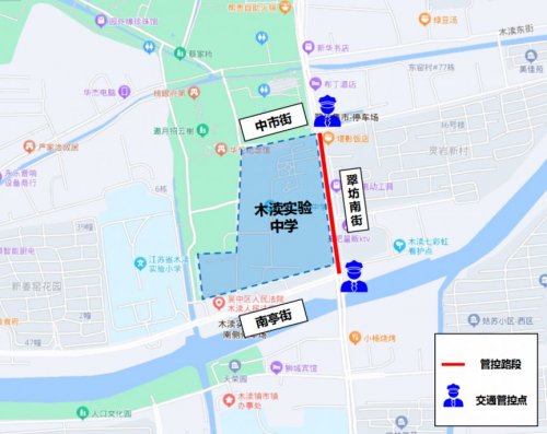 2025年苏州中考交通管制路段汇总