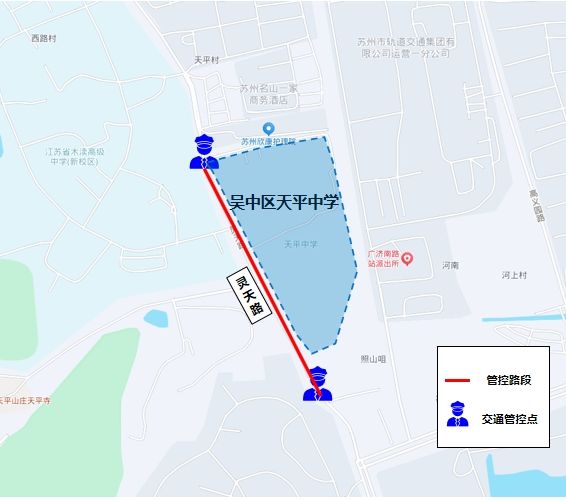 2025年苏州中考交通管制路段汇总