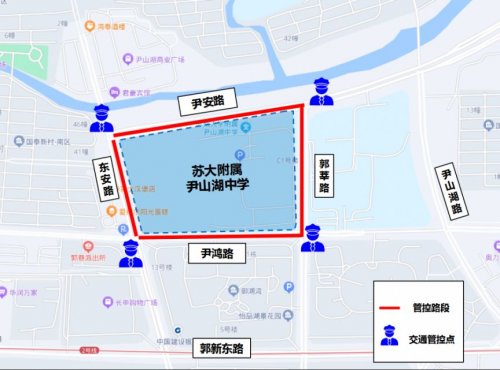 2025年苏州中考交通管制路段汇总