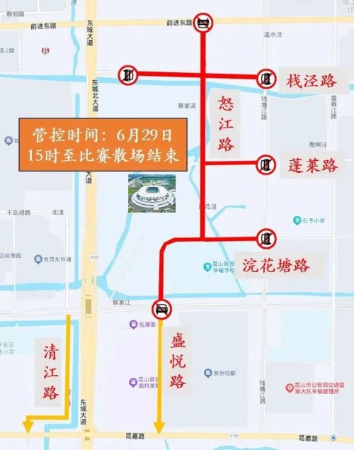 昆山奥体中心交通指南：苏超赛程出行攻略