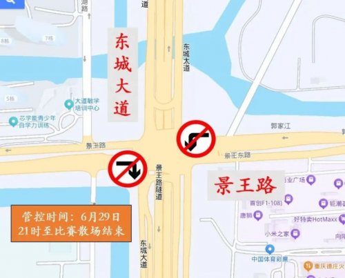 昆山奥体中心交通指南：苏超赛程出行攻略
