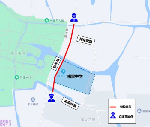 2025年苏州中考交通管制路段汇总