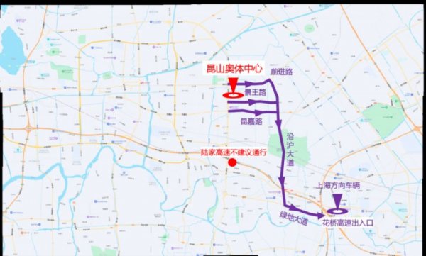 昆山奥体中心交通指南：苏超赛程出行攻略
