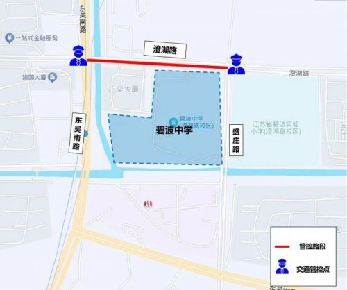 2025年苏州中考交通管制路段汇总