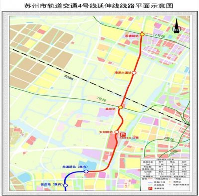 苏州地铁2、4、7号线延伸线最新施工进度