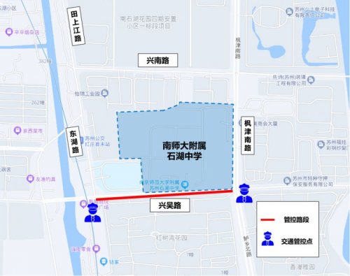 2025年苏州中考交通管制路段汇总