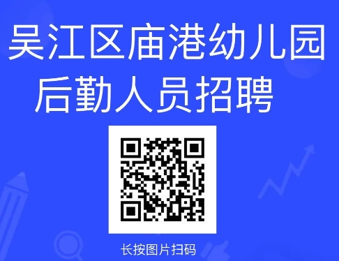 微信截图_20250703155907.png