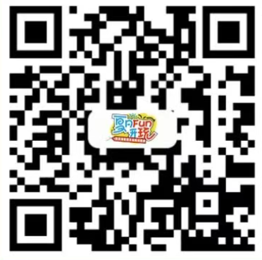 2025张家港暑期消费券领取指南：时间、券值及领取入口