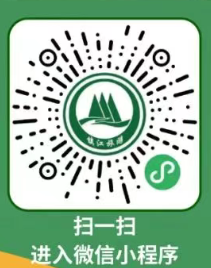 2025镇江苏超门票苏州市民优惠政策