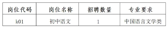 微信截图_20250814154735.png