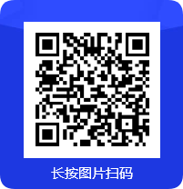 昆山高新区南星渎幼儿园2025年公开招聘工作人员简章