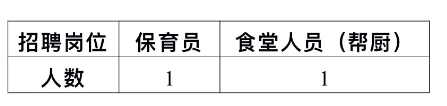 wechat_2025-08-22_152528_834.png