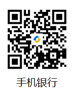 2025苏超第九轮门票抽签，江苏银行App开启