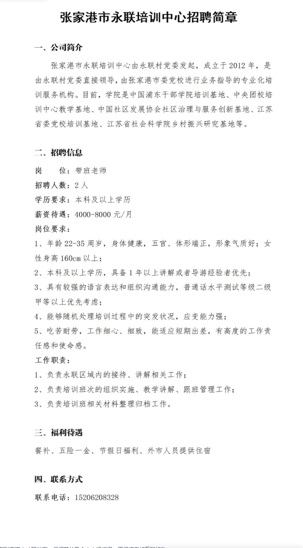 1761623289346039.png screenshot_2025-10-28_11-48-38.png