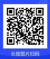 吴江区高新幼儿园食堂工作人员招聘公告