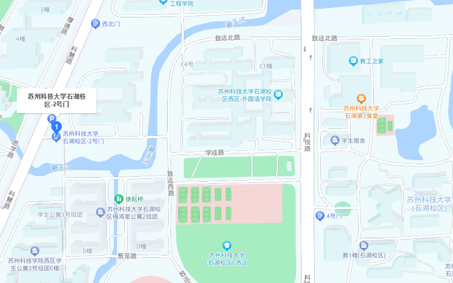 2026年度国考苏州考区考前重要提醒