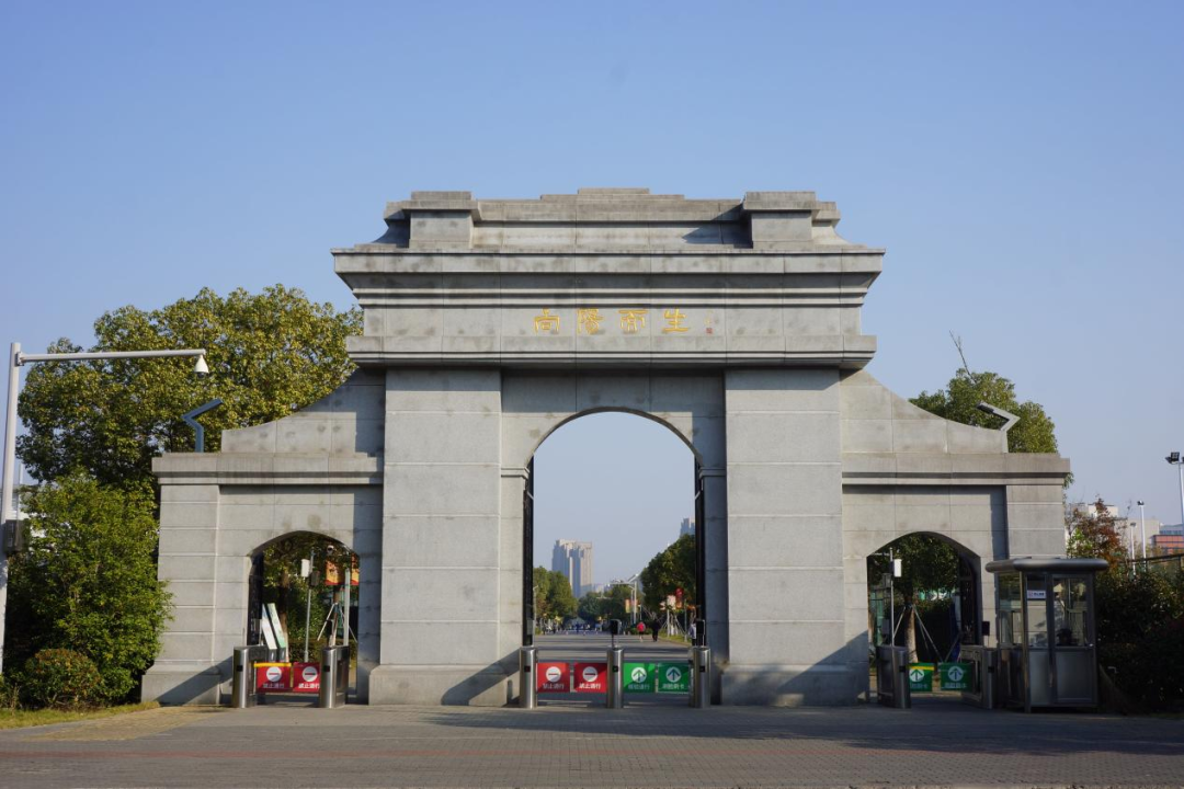 2026年度国考苏州考区考前重要提醒