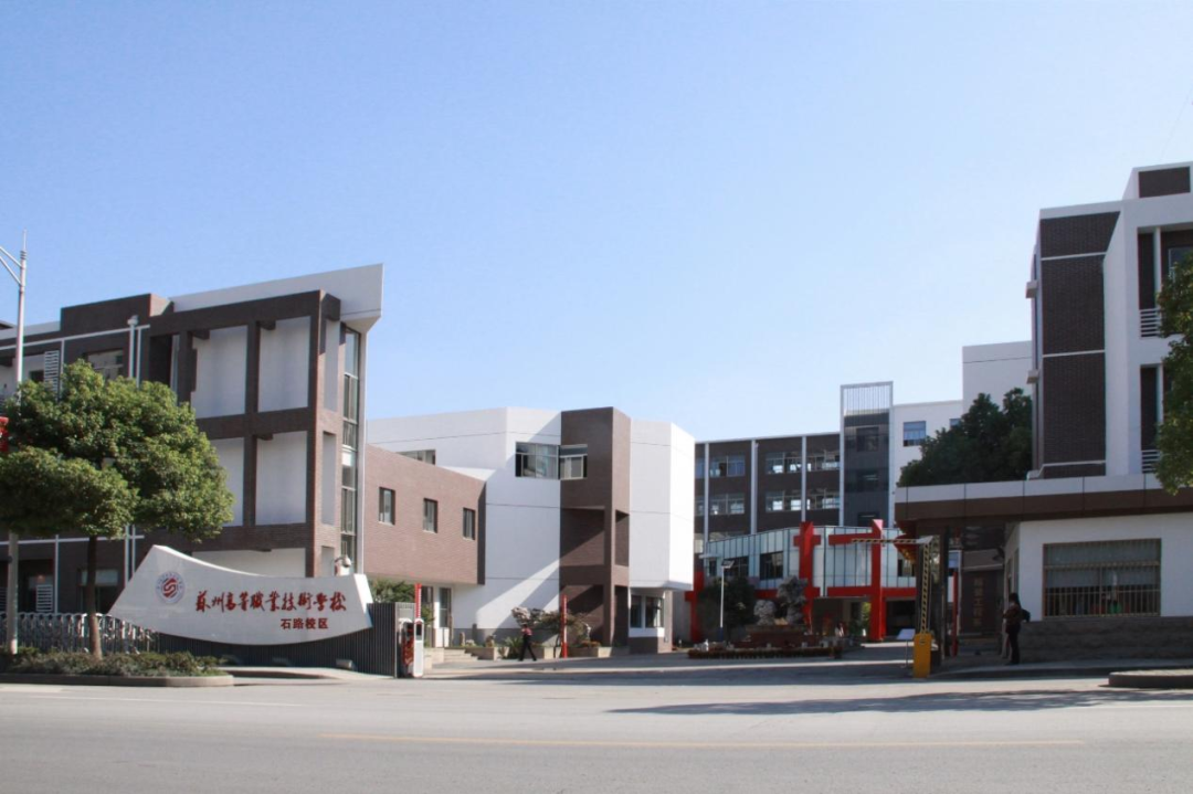 2026年度国考苏州考区考前重要提醒