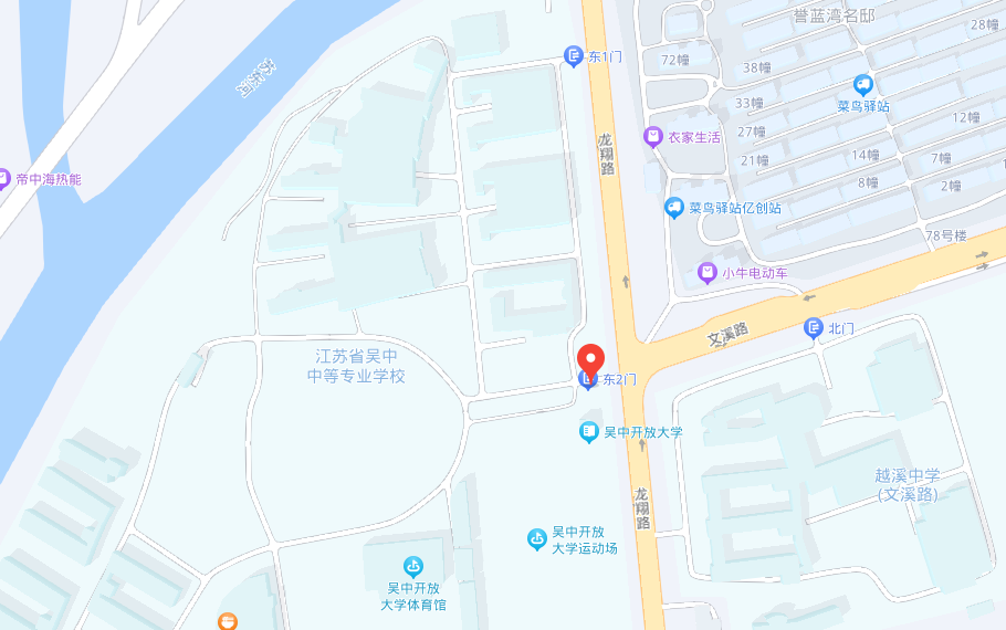 2026年度国考苏州考区考前重要提醒