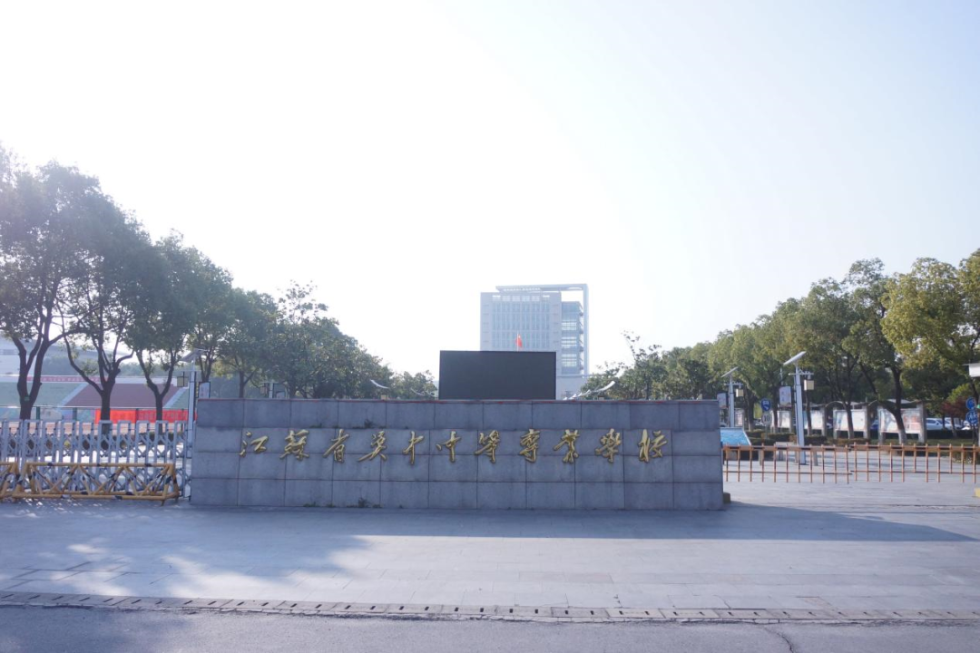 2026年度国考苏州考区考前重要提醒