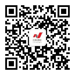 苏州狮山商务创新发展集团有限公司下属板块公司公开招聘简章