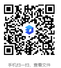 苏州大学司法鉴定中心公开招聘劳务派遣工作人员简章