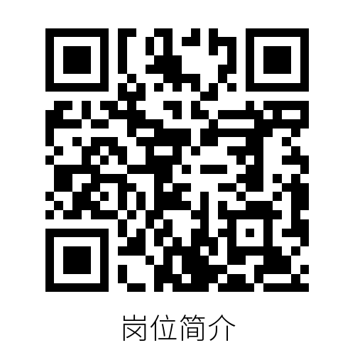 苏州市健康养老产业发展集团有限公司下属子公司2026年度招聘公告（第二批）