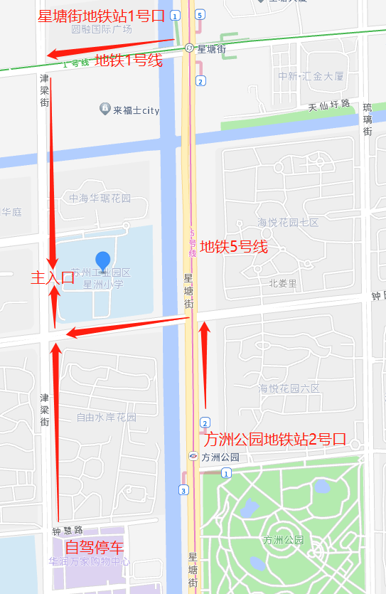 2026年苏州工业园区教育系统面向社会公开招聘幼儿园教师笔试成绩及资格复审公告