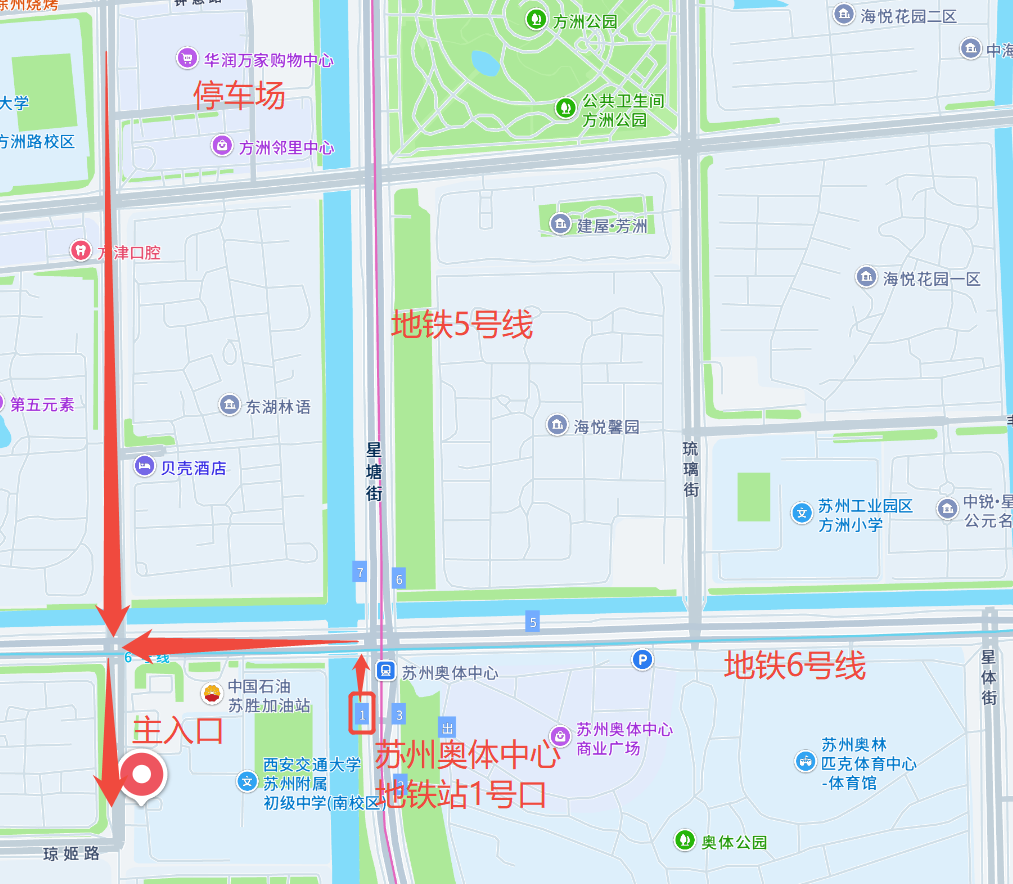 关于推迟苏州工业园区教育系统2026年秋季优秀教育人才招聘资格复审的公告