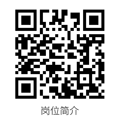 苏州市健康养老产业发展集团有限公司下属子公司2026年度招聘公告(第三批)