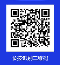 吴江区高新幼儿园保育员招聘简章