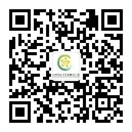 吴江区高新幼儿园保育员招聘简章