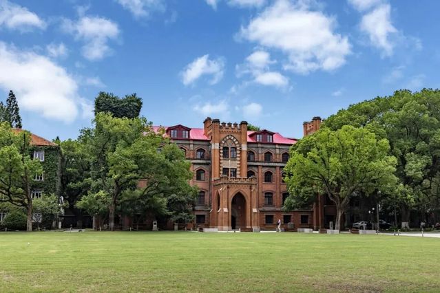 苏州大学全球选聘学院院长公告