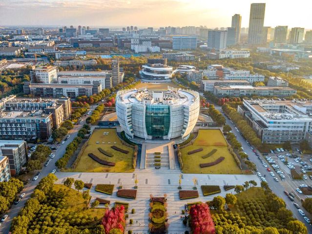 苏州大学全球选聘学院院长公告