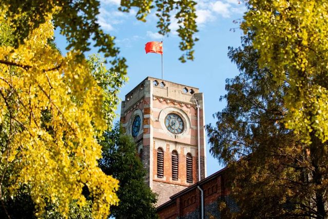 苏州大学全球选聘学院院长公告